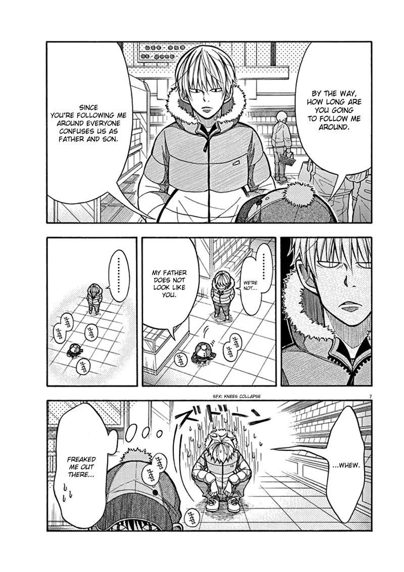 Kotaro Lives Alone, Chapter 3 image 07